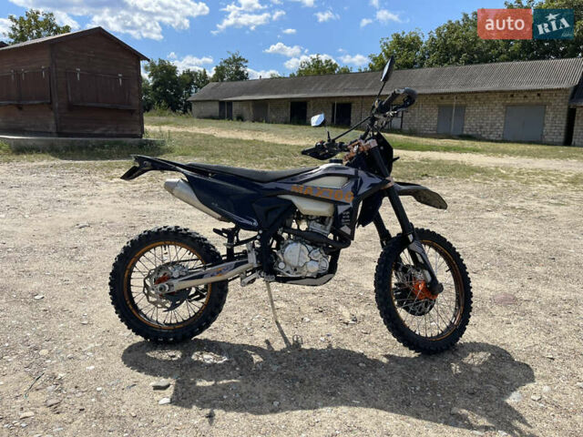 Kovi Max 300, об'ємом двигуна 0 л та пробігом 4 тис. км за 1980 $, фото 3 на Automoto.ua