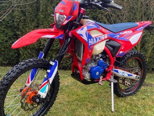 Kovi Max 300, объемом двигателя 0.3 л и пробегом 0 тыс. км за 1020 $, фото 1 на Automoto.ua