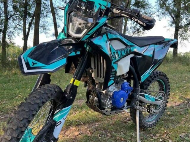 Kovi Max 300, об'ємом двигуна 0 л та пробігом 0 тис. км за 2100 $, фото 1 на Automoto.ua