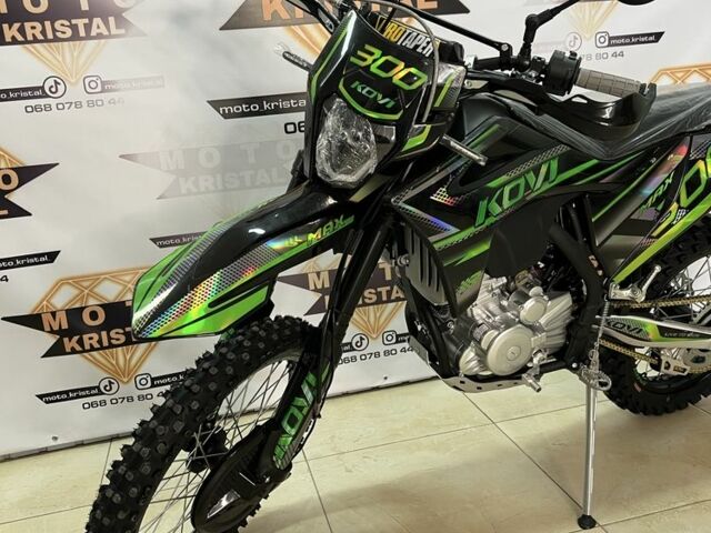Kovi Max 300, об'ємом двигуна 0.3 л та пробігом 0 тис. км за 2630 $, фото 1 на Automoto.ua