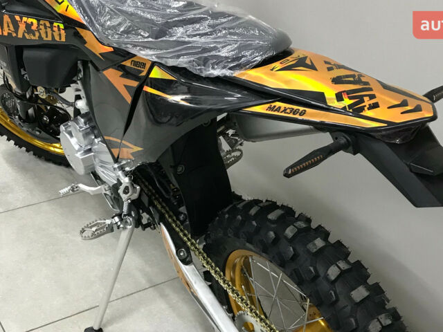 Kovi Max 300 2024 року купити нове авто Kovi Max 300 2024 року від офіційного дилера MotoHub Kovi фото