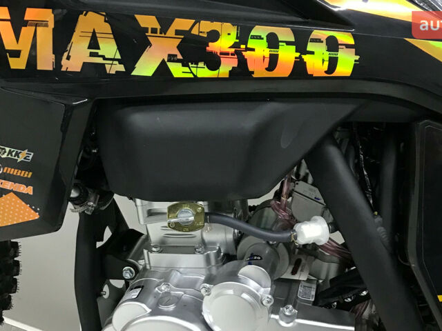 купить новое авто Kovi Max 300 2024 года от официального дилера MotoHub Kovi фото