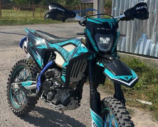 Синий Kovi Max 300, объемом двигателя 0.3 л и пробегом 4 тыс. км за 2300 $, фото 6 на Automoto.ua