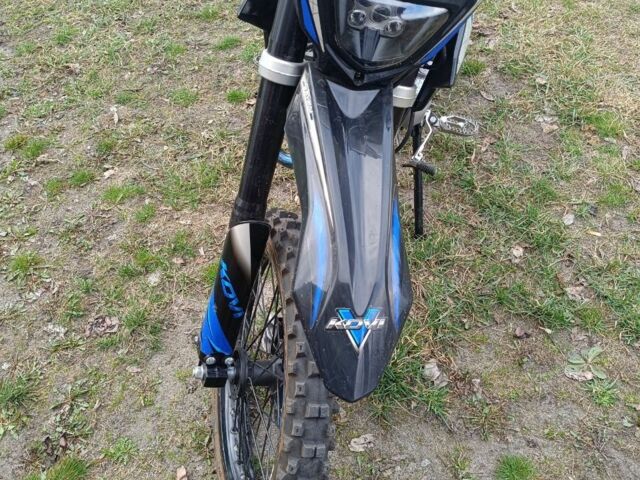 Kovi PiT, об'ємом двигуна 0.15 л та пробігом 0 тис. км за 947 $, фото 3 на Automoto.ua