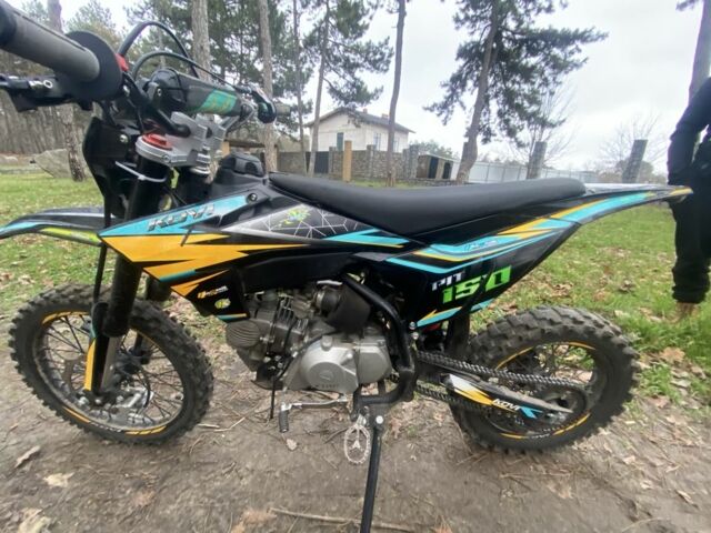 Kovi PiT, об'ємом двигуна 0.15 л та пробігом 0 тис. км за 1065 $, фото 4 на Automoto.ua