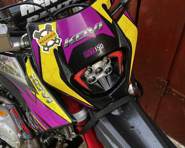 Черный Kovi Pit 150, объемом двигателя 0.05 л и пробегом 1 тыс. км за 1056 $, фото 16 на Automoto.ua