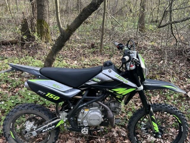Kovi Pit 150, объемом двигателя 0.15 л и пробегом 0 тыс. км за 1000 $, фото 7 на Automoto.ua