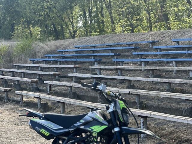 Kovi Pit 150, об'ємом двигуна 0.15 л та пробігом 0 тис. км за 800 $, фото 1 на Automoto.ua
