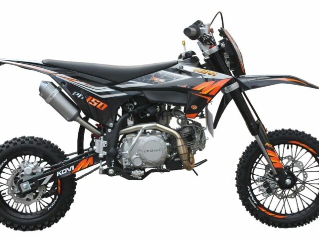 Kovi Pit 150, объемом двигателя 0.15 л и пробегом 0 тыс. км за 1290 $, фото 9 на Automoto.ua