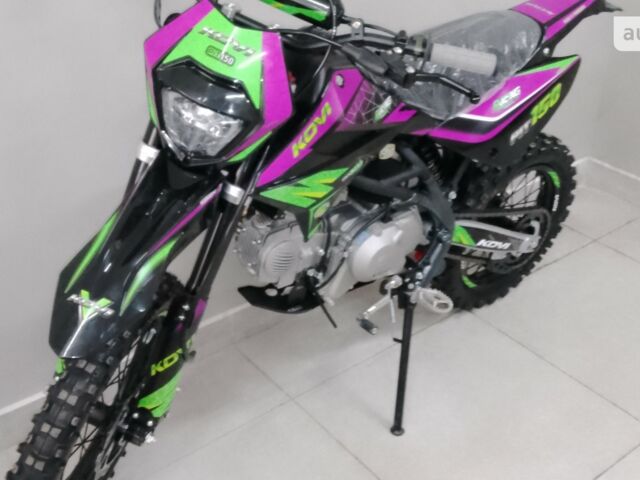 купить новое авто Kovi Pit 150 2024 года от официального дилера MotoHub Kovi фото