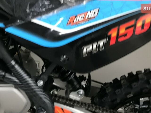 Kovi Pit 150 2024 года купить новое авто Kovi Pit 150 2024 года от официального дилера MotoHub Kovi фото