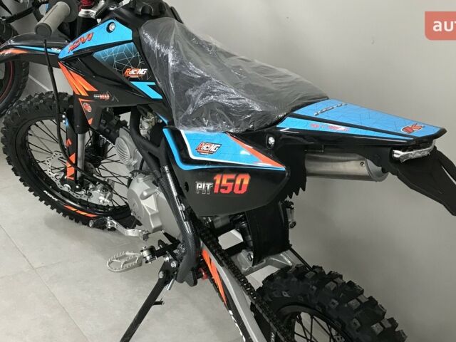 Kovi Pit 150 2024 года купить новое авто Kovi Pit 150 2024 года от официального дилера MotoHub Kovi фото