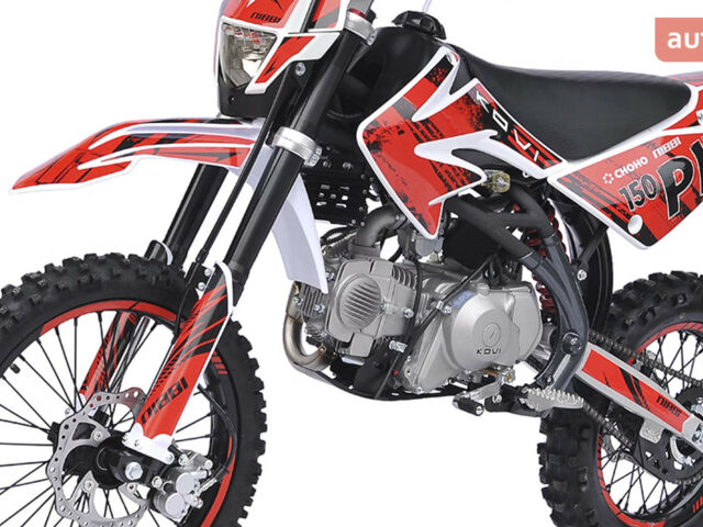 Kovi Pit 150, объемом двигателя 0.14 л и пробегом 0 тыс. км за 1300 $, фото 7 на Automoto.ua
