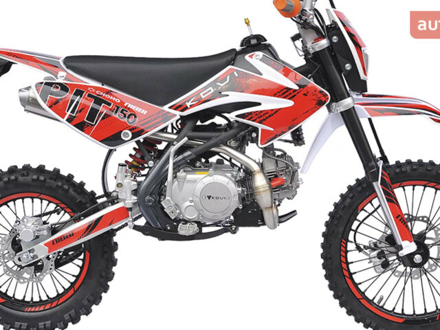 Kovi Pit 150, объемом двигателя 0.14 л и пробегом 0 тыс. км за 1300 $, фото 10 на Automoto.ua
