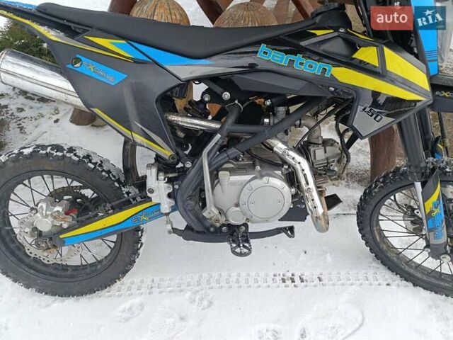 Kovi Pit 150X, объемом двигателя 0 л и пробегом 125 тыс. км за 800 $, фото 1 на Automoto.ua