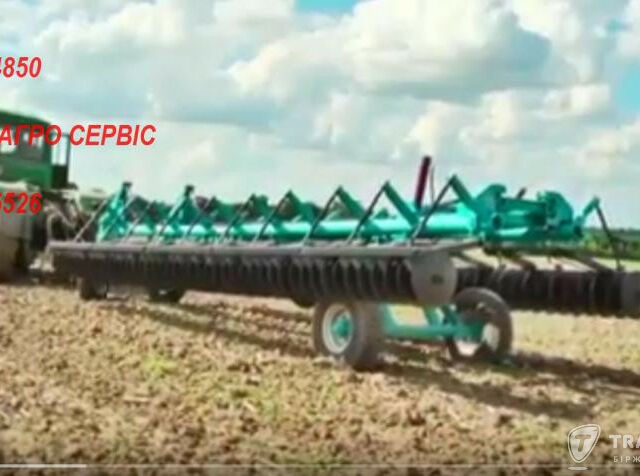 Краснянське Агромаш Другая, об'ємом двигуна 0 л та пробігом 1 тис. км за 11018 $, фото 7 на Automoto.ua