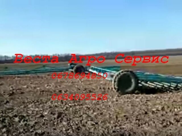 Краснянське Агромаш Другая, об'ємом двигуна 0 л та пробігом 1 тис. км за 10760 $, фото 3 на Automoto.ua