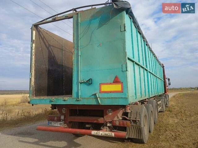 Красный Kumlin SKM, объемом двигателя 0 л и пробегом 200 тыс. км за 9000 $, фото 7 на Automoto.ua