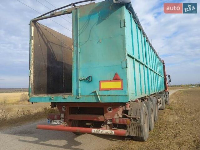 Красный Kumlin SKM, объемом двигателя 0 л и пробегом 200 тыс. км за 9000 $, фото 8 на Automoto.ua