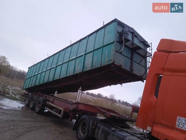 Красный Kumlin SKM, объемом двигателя 0 л и пробегом 200 тыс. км за 9000 $, фото 2 на Automoto.ua
