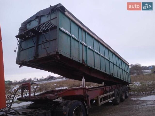 Красный Kumlin SKM, объемом двигателя 0 л и пробегом 200 тыс. км за 9000 $, фото 3 на Automoto.ua