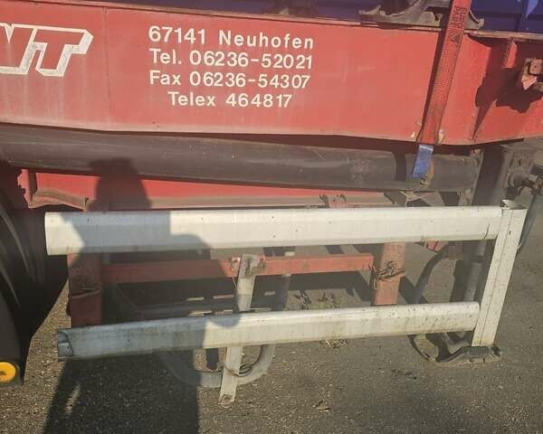 Красный Kumlin AK 24/3, объемом двигателя 0 л и пробегом 300 тыс. км за 7900 $, фото 15 на Automoto.ua