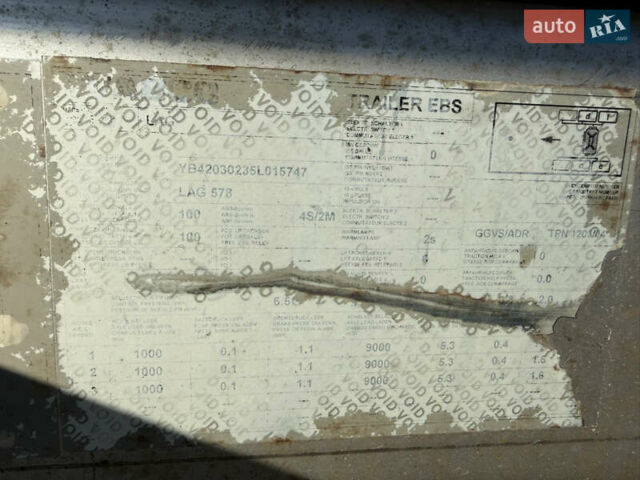 Серый LAG 0-3-34KHSL, объемом двигателя 0 л и пробегом 300 тыс. км за 45000 $, фото 4 на Automoto.ua