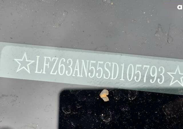 Leapmotor С11, объемом двигателя 0 л и пробегом 1 тыс. км за 25500 $, фото 20 на Automoto.ua