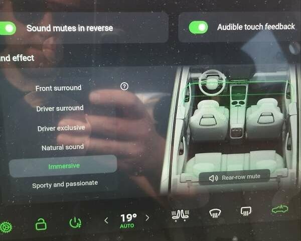 Серый Leapmotor С11, объемом двигателя 0 л и пробегом 9 тыс. км за 29990 $, фото 20 на Automoto.ua