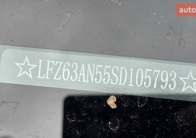 Серый Leapmotor С11, объемом двигателя 0 л и пробегом 1 тыс. км за 25500 $, фото 20 на Automoto.ua