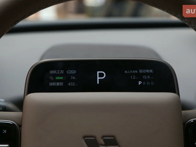 купить новое авто Li Auto i8 2025 года от официального дилера Автосалон ECODRIVE AUTO Київ Li Auto фото