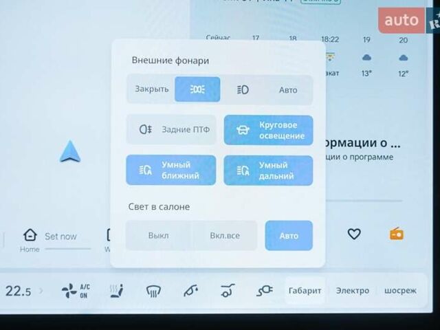 Білий Li Auto L7, об'ємом двигуна 1.5 л та пробігом 14 тис. км за 65000 $, фото 37 на Automoto.ua