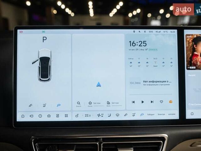 Білий Li Auto L7, об'ємом двигуна 1.5 л та пробігом 14 тис. км за 65000 $, фото 58 на Automoto.ua