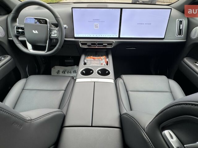 купить новое авто Li Auto L7 2024 года от официального дилера Максим Li Auto фото