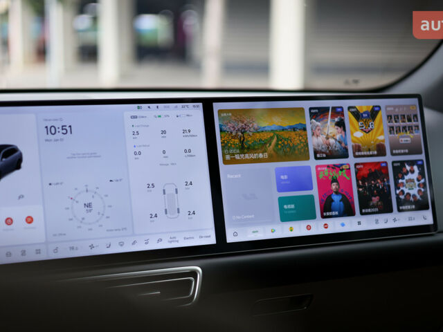 купить новое авто Li Auto L7 2025 года от официального дилера Автосалон ECODRIVE AUTO Київ Li Auto фото