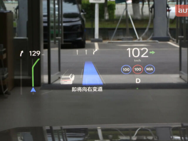 купить новое авто Li Auto L7 2025 года от официального дилера Автосалон ECODRIVE AUTO Київ Li Auto фото