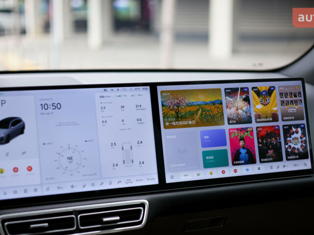 купить новое авто Li Auto L7 2025 года от официального дилера Автосалон ECODRIVE AUTO Київ Li Auto фото