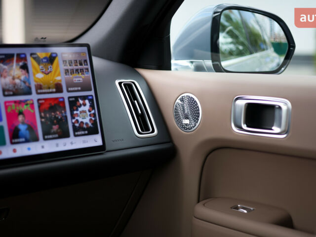 купить новое авто Li Auto L7 2025 года от официального дилера Автосалон ECODRIVE AUTO Київ Li Auto фото