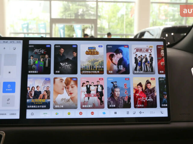 купить новое авто Li Auto L7 2025 года от официального дилера Автосалон ECODRIVE AUTO Київ Li Auto фото