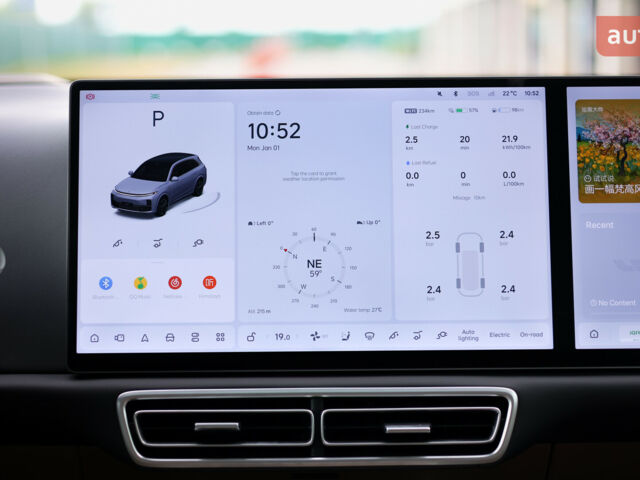 купить новое авто Li Auto L7 2025 года от официального дилера Автосалон ECODRIVE AUTO Київ Li Auto фото