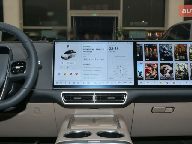 купить новое авто Li Auto L7 2025 года от официального дилера Автосалон ECODRIVE AUTO Київ Li Auto фото