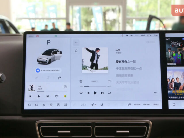 купить новое авто Li Auto L7 2025 года от официального дилера Автосалон ECODRIVE AUTO Київ Li Auto фото