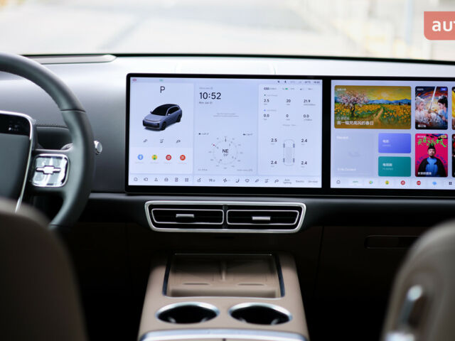 купить новое авто Li Auto L7 2025 года от официального дилера Автосалон ECODRIVE AUTO Київ Li Auto фото