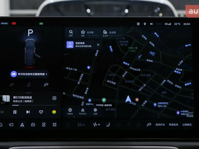 Li Auto L9, объемом двигателя 1.5 л и пробегом 0 тыс. км за 81650 $, фото 18 на Automoto.ua