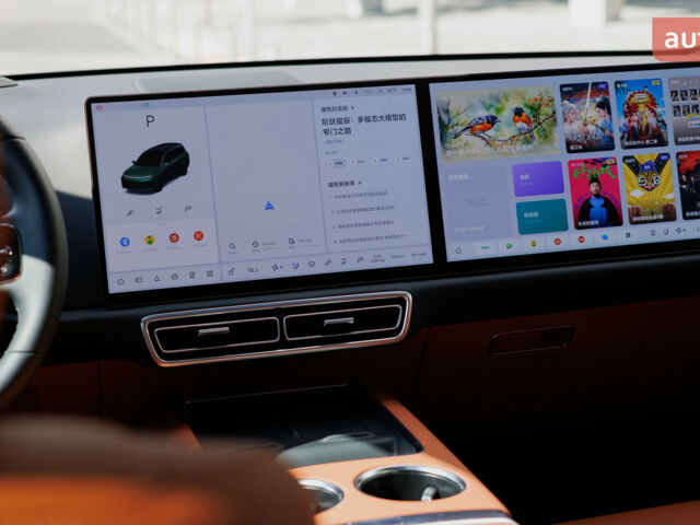 купить новое авто Li Auto L9 2025 года от официального дилера Автосалон ECODRIVE AUTO Київ Li Auto фото