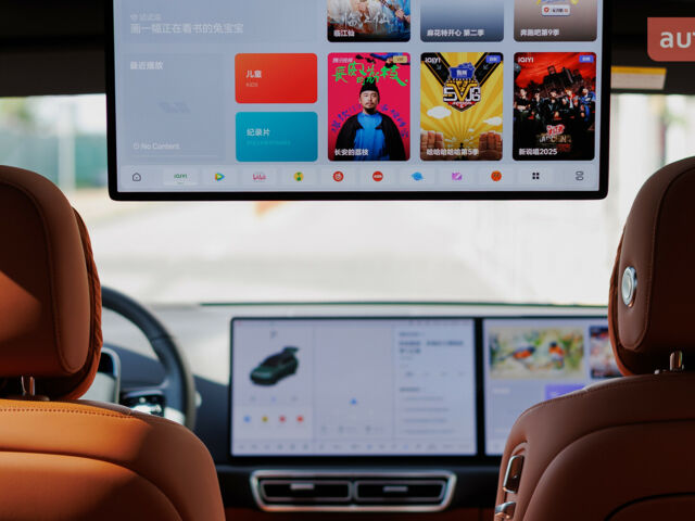 купить новое авто Li Auto L9 2025 года от официального дилера Автосалон ECODRIVE AUTO Київ Li Auto фото