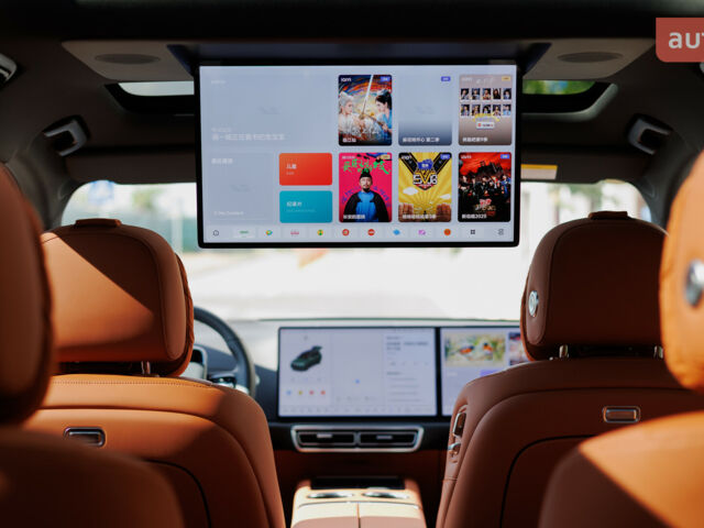 купить новое авто Li Auto L9 2025 года от официального дилера Автосалон ECODRIVE AUTO Київ Li Auto фото