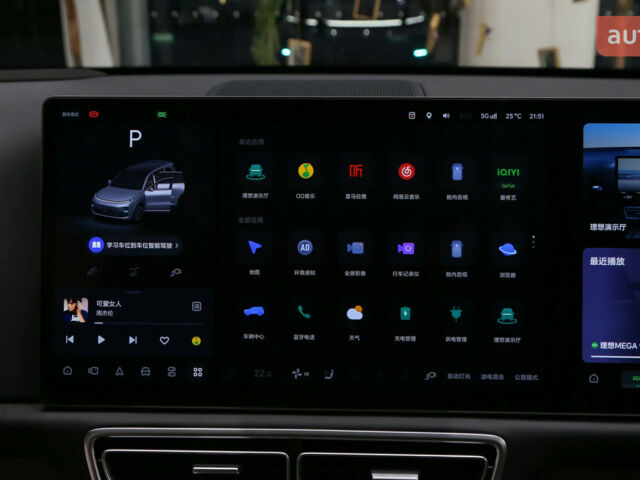 купить новое авто Li Auto L9 2025 года от официального дилера ЕКОДРАЙВ АВТО Li Auto фото