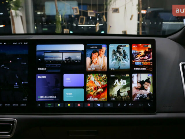 купить новое авто Li Auto L9 2025 года от официального дилера ЕКОДРАЙВ АВТО Li Auto фото