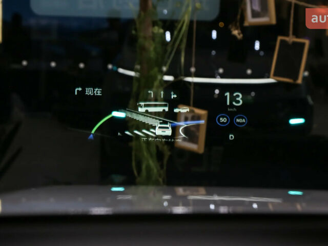 купить новое авто Li Auto L9 2025 года от официального дилера ЕКОДРАЙВ АВТО Li Auto фото